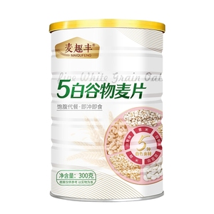 五白谷物麦片旗舰店早餐代餐饱腹脂食品官方正品燕麦片混合