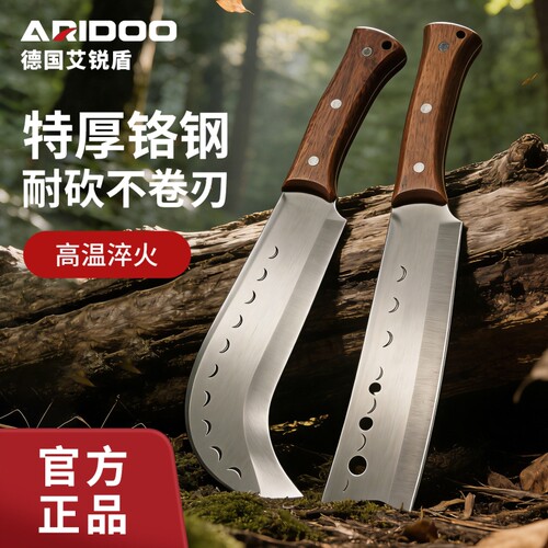 手工锻打砍柴刀户外高硬度锰钢家用劈柴专用柴刀砍割两用砍柴神器