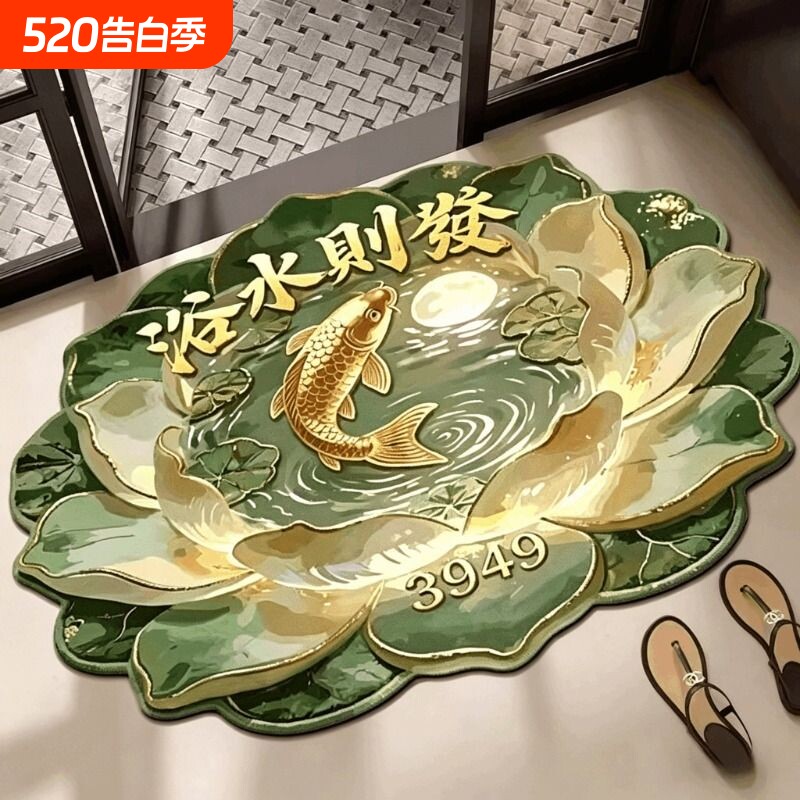 则發新款加厚防滑吸水地垫地毯硅藻泥卫生间浴室卫浴小尺寸裁剪
