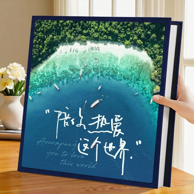 相册本大容量家庭5寸6寸7照片收纳情侣影集相簿纪念册混装竖版