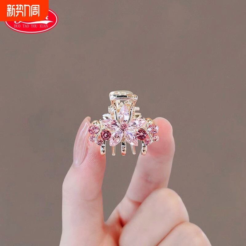 前额水晶樱花小抓夹发夹花朵超仙碎迷你侧边刘海夹小蝴蝶发卡