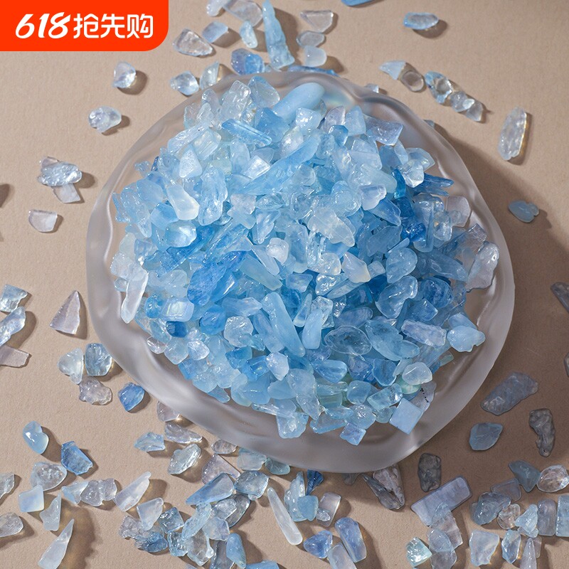 天然海蓝宝碎石摆件水晶消磁石鱼缸花盆造景石房屋装修材料矿物