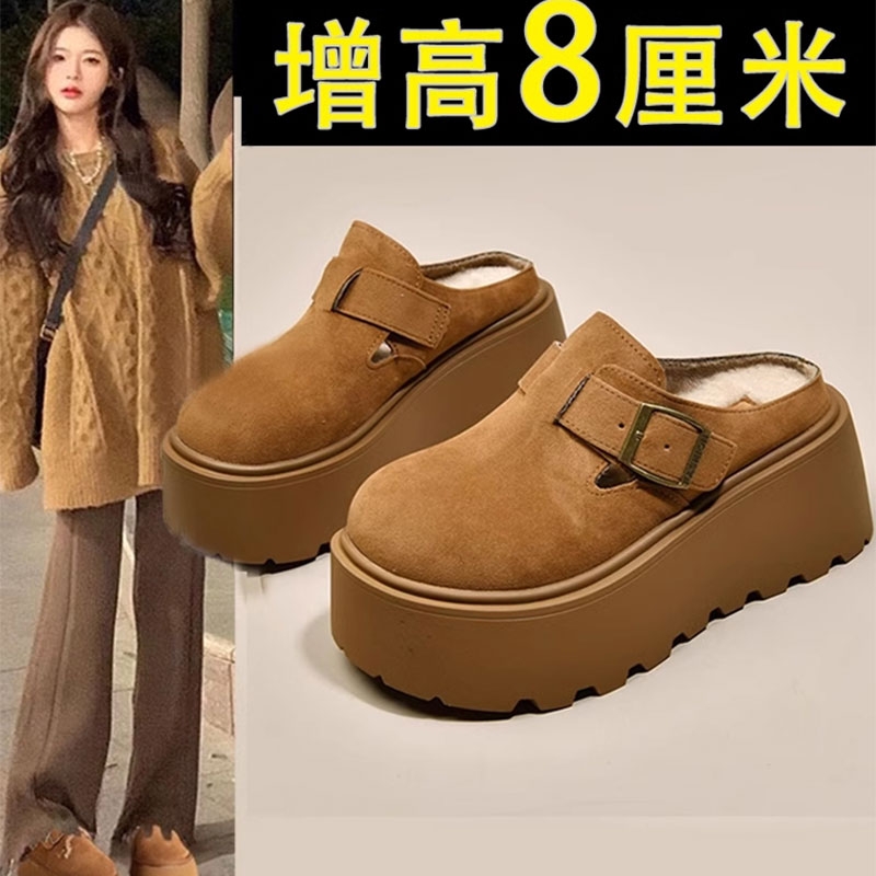 松糕厚底增高勃肯鞋加绒包头半拖鞋女外穿2025新款秋冬毛毛棉拖鞋