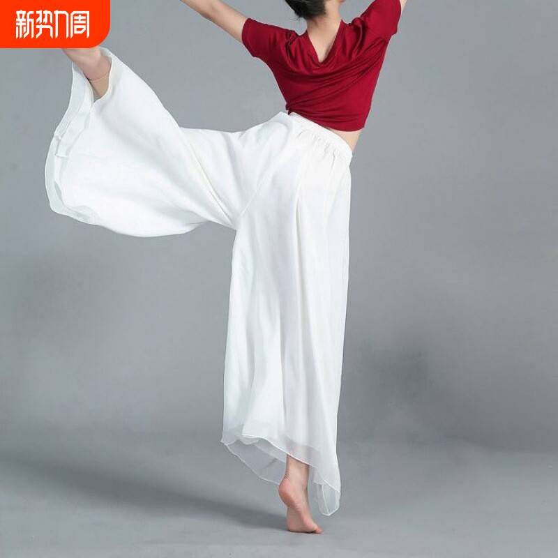 飘逸白色雪纺阔腿裤舞练功裤宽松古典舞裤中国风舞蹈服瑜伽裤一件