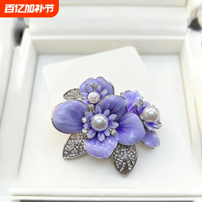 中国风牡丹花胸针高级感小众高档别针小香风轻奢优雅气质花卉胸花