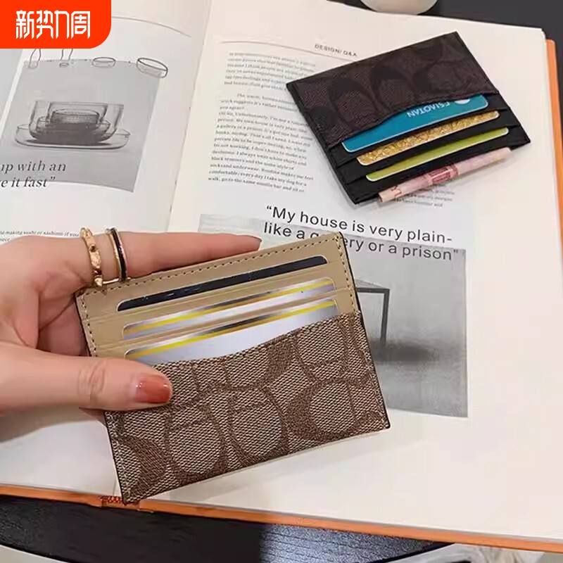 超薄小卡包女小巧2026新款欧美印花精致高档零钱包驾驶证件包卡套