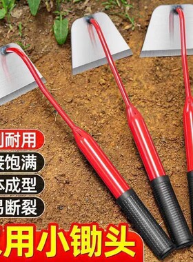 挖荠菜小锄头挖野菜神器农用种菜锄草户外园艺种菜挖土拔草小型铲