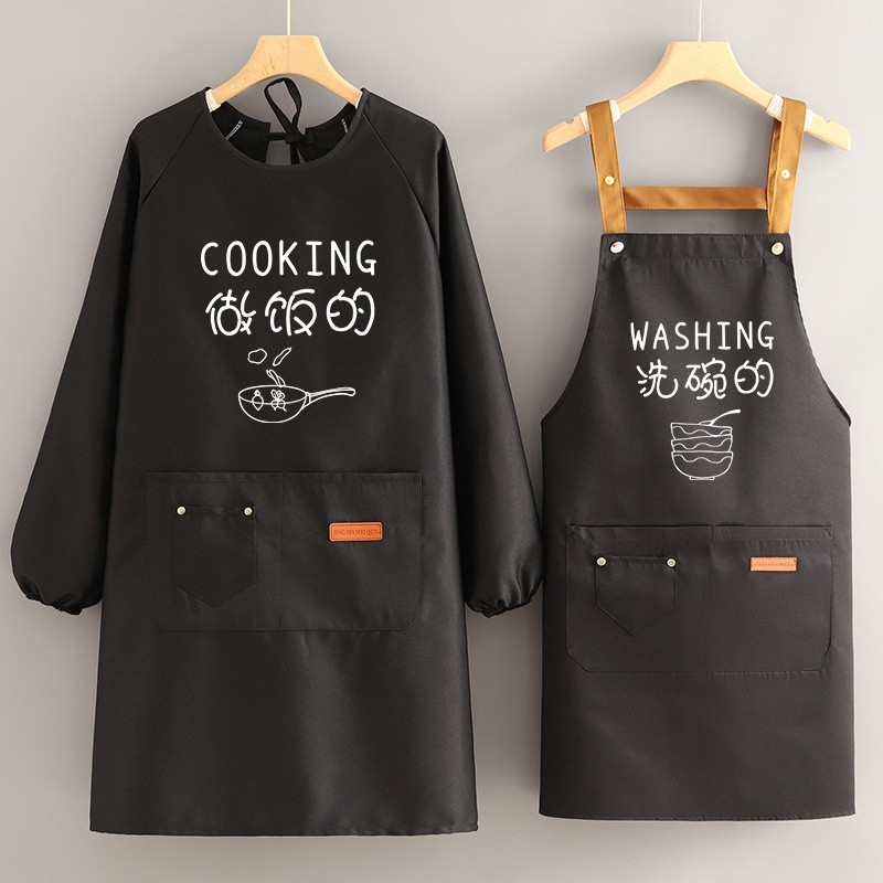 围裙厨房罩衣家用防水防油餐饮专用成人工作服长袖女做饭围腰男士