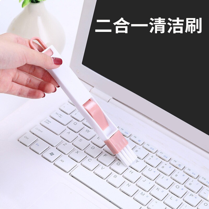 窗户凹槽缝隙刷玻璃门窗死角槽清洁工具刷窗缝簸箕纱窗清洗小刷子