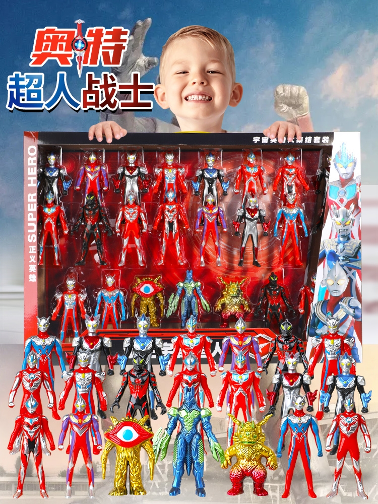 迪迦奥特曼玩具手办人偶男孩生日礼物怪兽系列的玩偶套装礼盒卡片