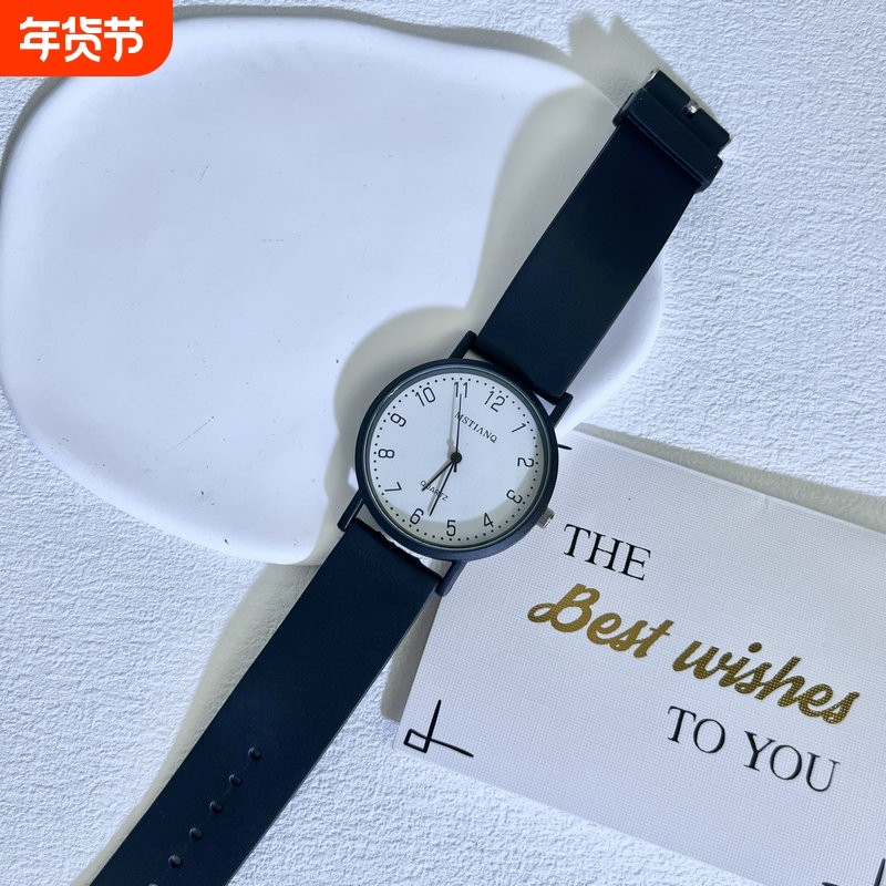 公务员小众考试专用石英手表学生ins简约男女情侣指针式塑料普通,手表,国产腕表,淘宝优惠券,粉丝福利购,淘宝优惠卷