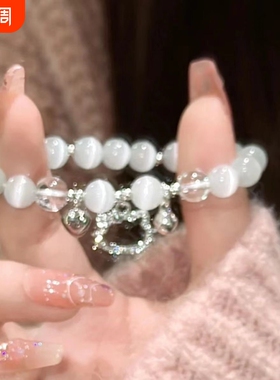 网红爆款可爱猫爱心铃铛手链女小众设计ins送闺蜜礼物姐妹学生手