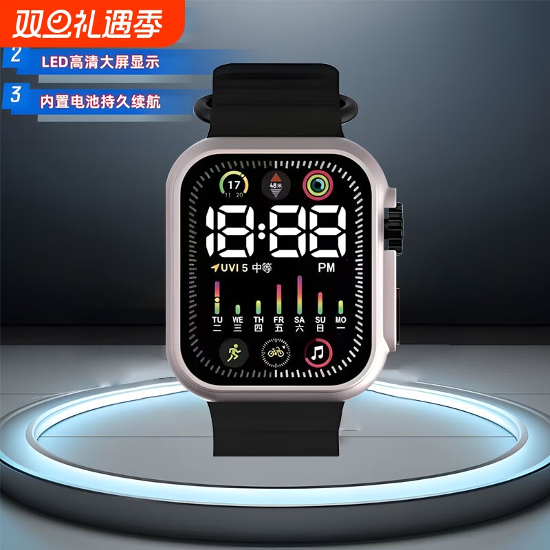 彩屏电子表男女学生韩版时尚炫酷按键个性森系简约运动初中生手表