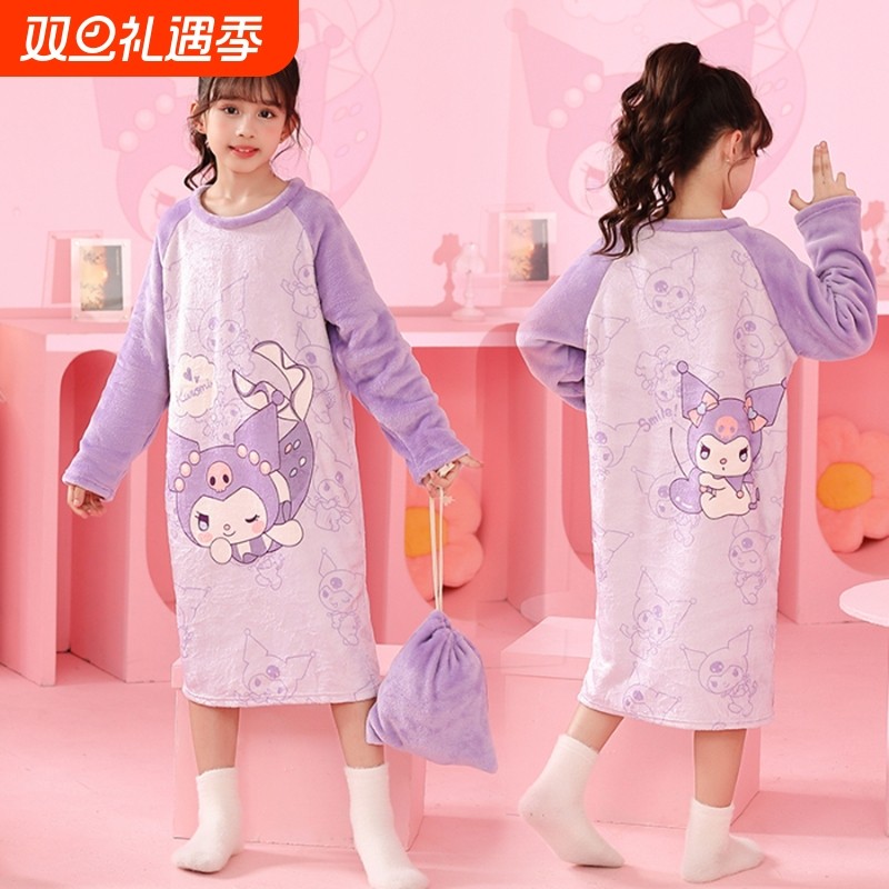 美乐蒂2025新款女童睡裙秋冬珊瑚绒保暖中大童宝宝儿童睡衣家居服