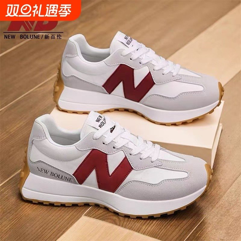 运动鞋NEWBOLUNE/新百伦