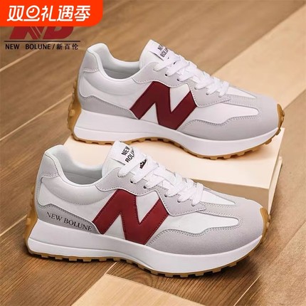 NEW BOLUNE/新百伦夏季NB327运动鞋2025新款小蛮腰阿甘跑步鞋潮鞋
