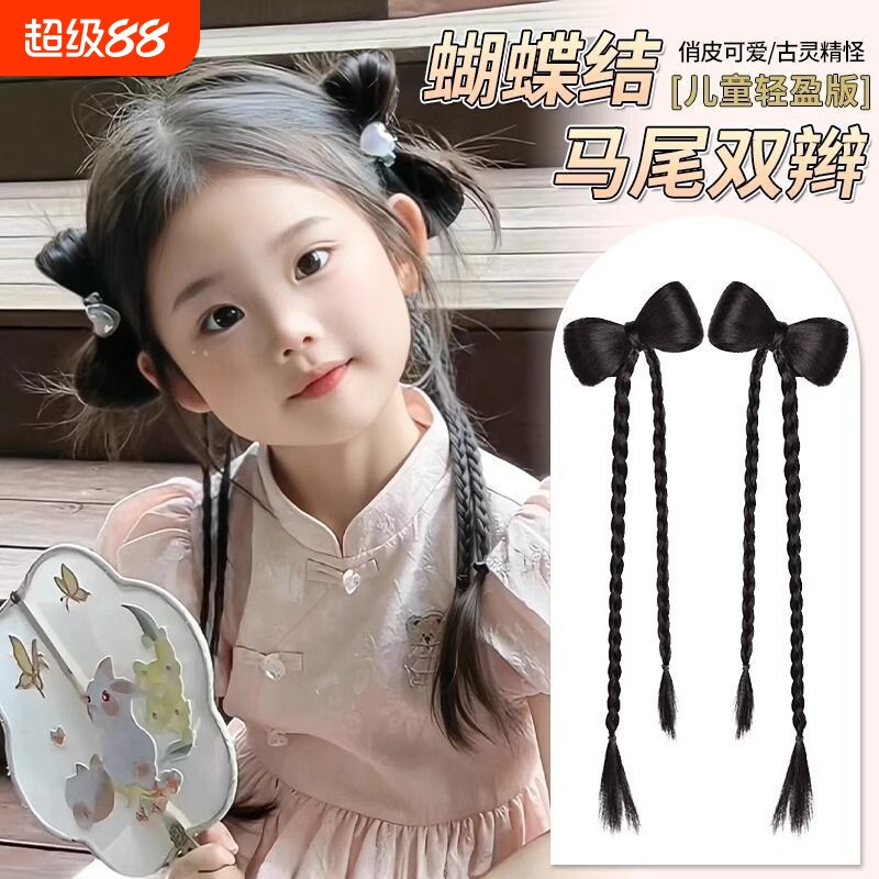 汉服假发女童蝴蝶结丸子图片