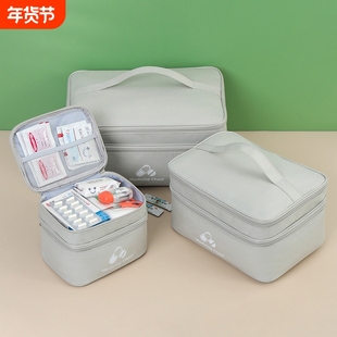 宿舍小药箱医药包药品收纳包便携旅行家用户外急救包外出双层