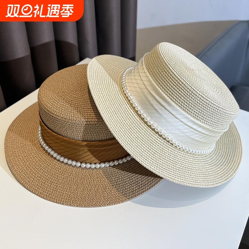 法式优雅绸缎珍珠礼帽子女夏季度假出游防晒遮阳平顶太阳帽草帽潮