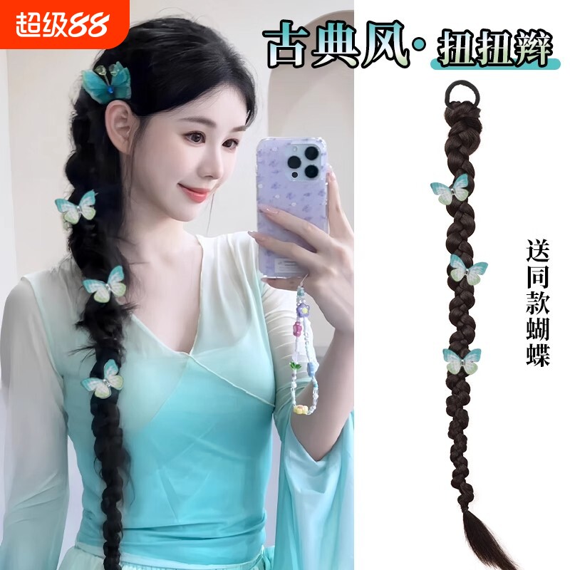 假发辫马尾女扭扭麻花辫图片