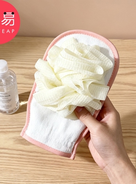双面搓澡巾A1vo0-搓澡手套浴花搓澡巾双面家用后背男女通用
