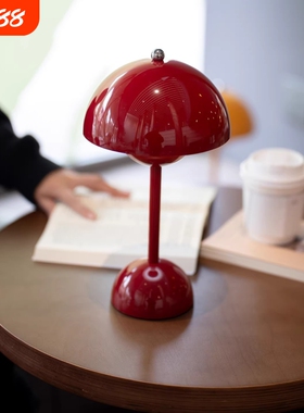 高级花苞灯复古红色氛围台灯卧室床头小夜灯宿舍书桌护眼装饰台灯