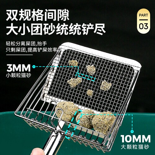 {卖点}