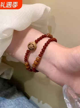 南红玛瑙串珠木质手串女款轻奢小众复古红色手链2025新款学生手饰