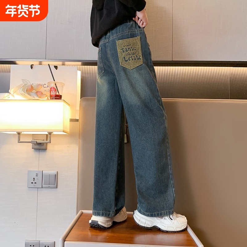 童装女童加绒裤子儿童中大童秋冬季新款加厚一体绒直筒牛仔裤阔腿,童装/婴儿装/亲子装,儿童牛仔裤,淘宝优惠券,粉丝福利购,淘宝优惠卷