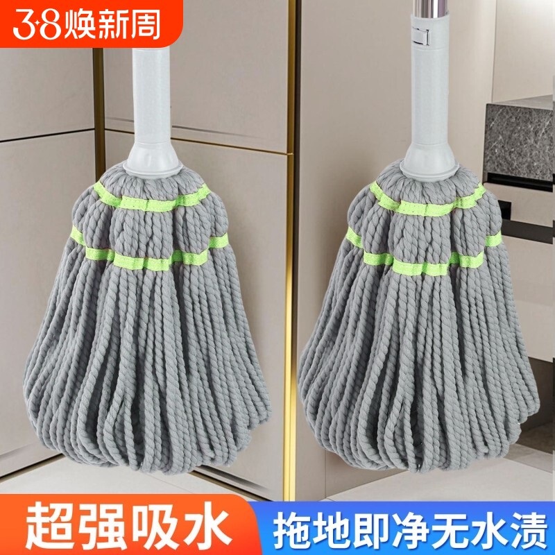 家用免手洗自拧水挤水拖把2026新款懒人一拖净拖布地拖神器吸水