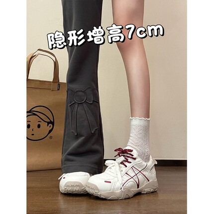 厚底内增高7cm德训鞋女2026新款春季老爹鞋休闲运动阿甘鞋小白鞋