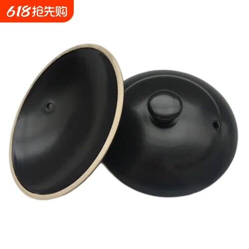 适用于陶瓷配件通用汤煲沙锅盖黑色彩色炖锅白色壶内径