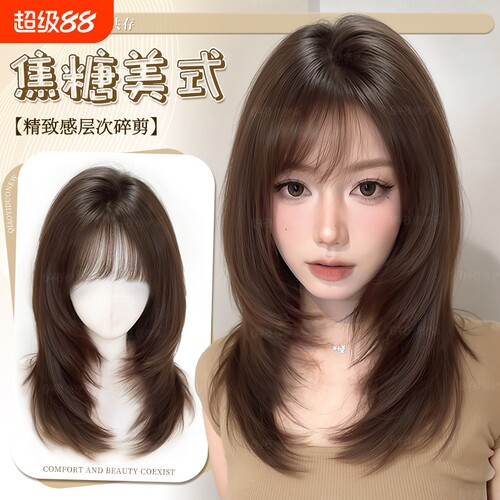 高温丝假发全头套女自然短发头套刘海黑色发丝八字前额高层次锁骨