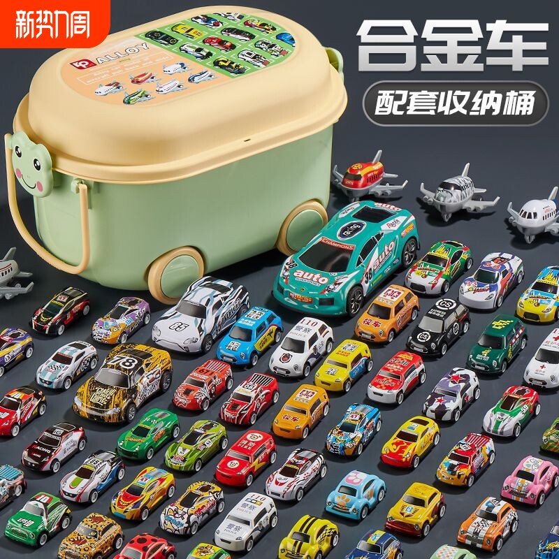 回力金属警车玩具套装3岁以上男孩女孩收纳桶装玩具车套装一整套