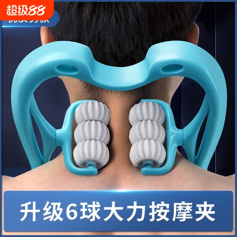 颈椎按摩器手动手动颈椎按摩器肩图片