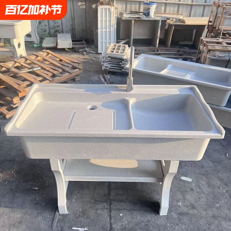 石英石洗衣池阳台室外洗衣水槽带搓衣板一体成型加厚洗衣台盆水池