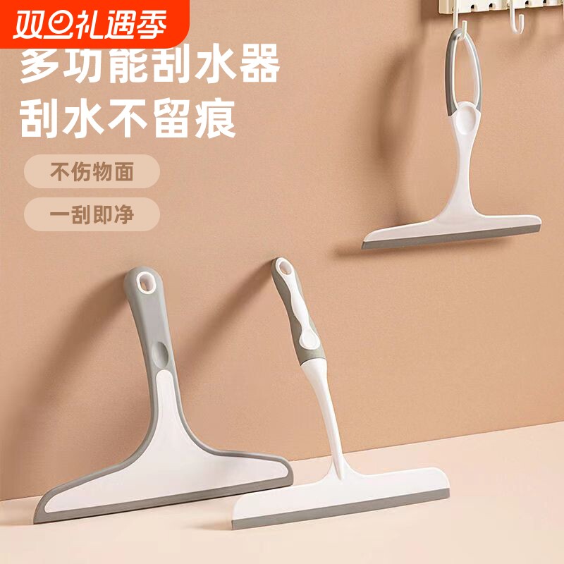 擦玻璃神器家用卫生间台面镜子玻璃刮水器保洁专用刮水板清洁工具