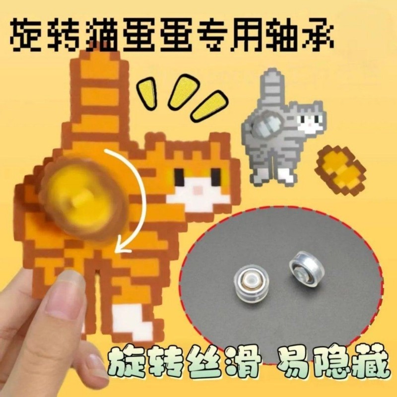 拼豆旋转轴承爆款diy发饰手工制作儿童风车发夹转动饰品配件材料