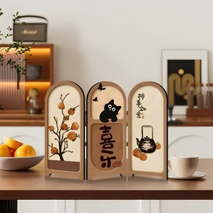 柿事如意入户玄关边柜装 饰小屏风摆件客厅电视柜寓意好桌面摆台画