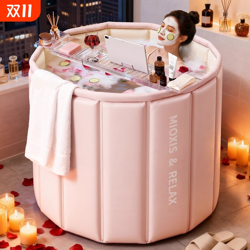 妙馨思泡澡桶大人折叠专用洗澡桶浴缸家用儿童洗澡盆全身沐浴桶