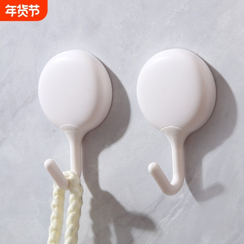 日式挂钩粘钩壁挂式无痕强力挂钩免打孔玄关厨房浴室钩门后衣帽钩