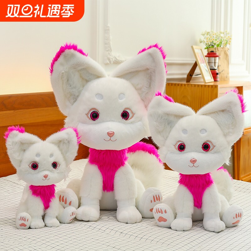 可爱仿真狐狸公仔玩偶抱睡抱枕