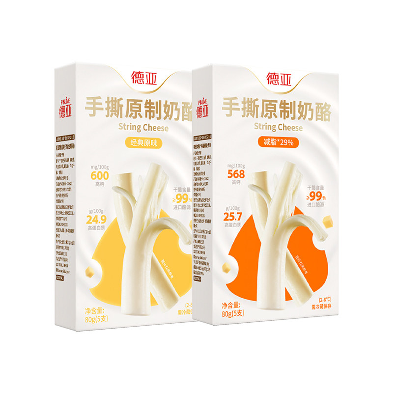 德亚原制奶酪棒高蛋白手撕奶酪图片