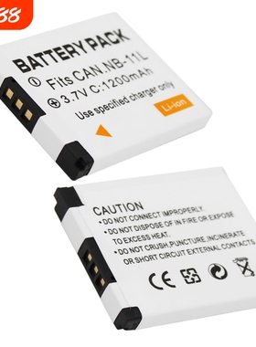NB-11L电池适用佳能A2300 A2400 A2500 A2600  A3400 A4000 iXUS175 iXUS245 iXUS125 iXUS285HS相机/充电器