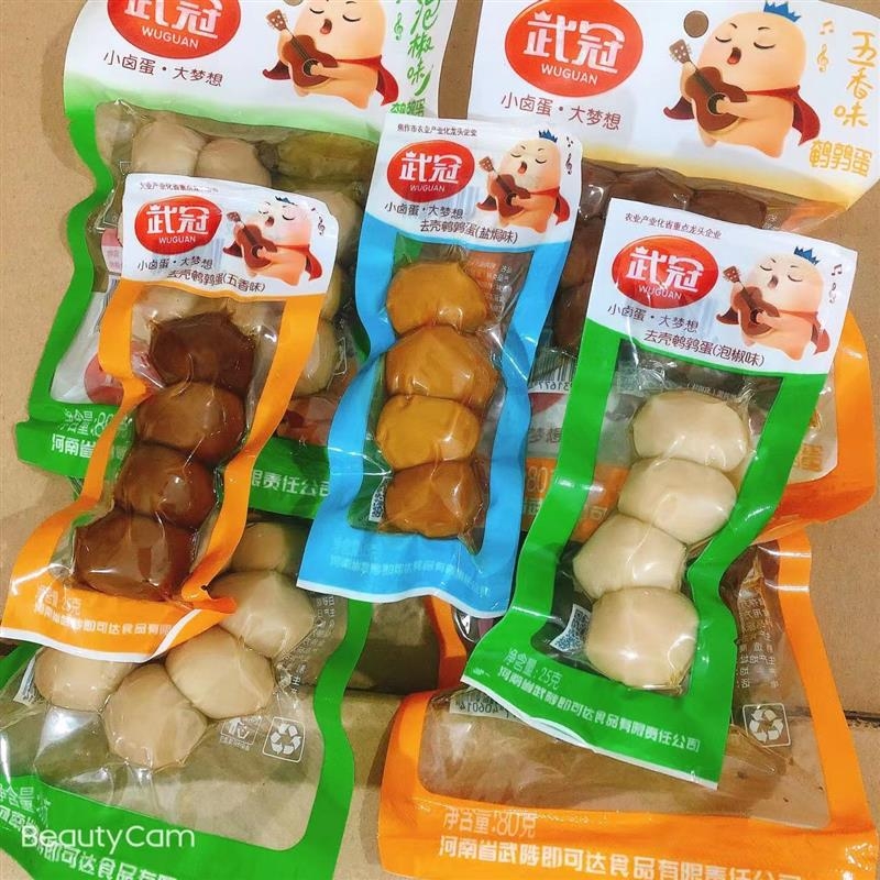 鹌鹑蛋去皮五香盐焗泡椒卤味熟食即食小零食泡面搭档休闲