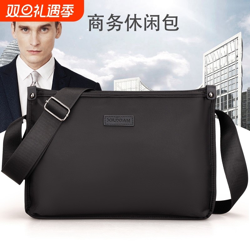 新款父亲斜挎包休闲男包日韩单肩包通勤背包手机包大容量邮差横款