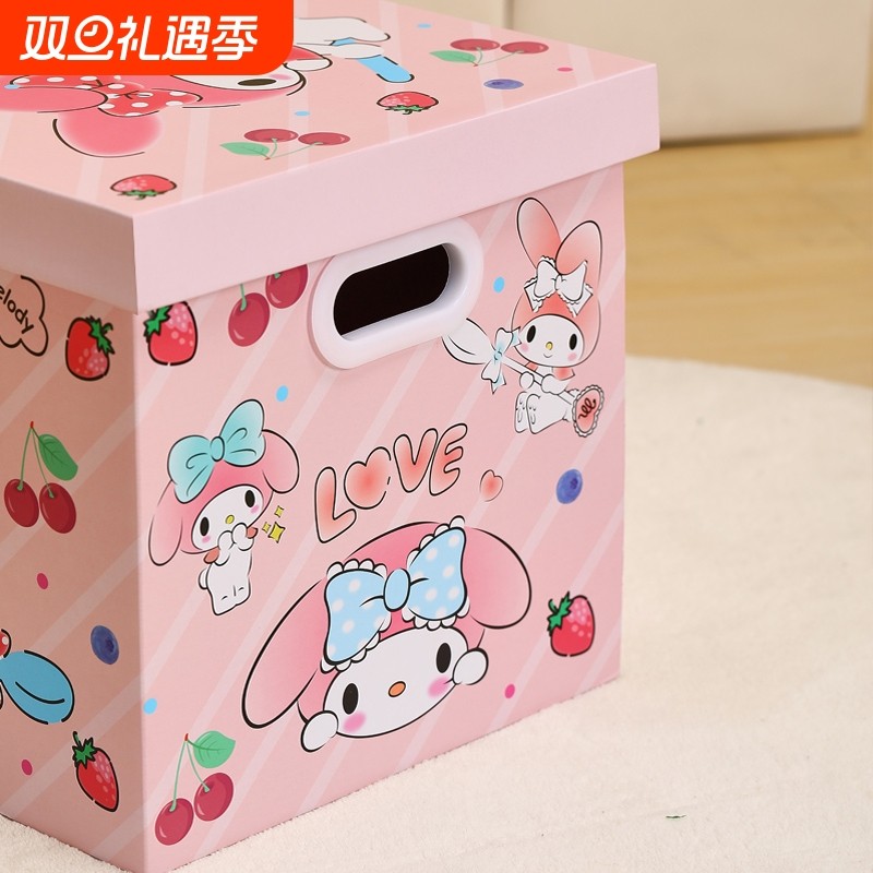 大号礼物箱子生日礼物盒空盒子包装盒惊喜礼品盒礼盒送零食粉色
