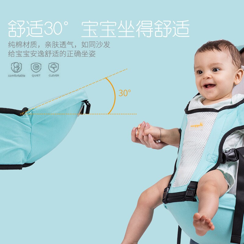 婴儿背带腰凳宝宝双肩坐凳单凳抱娃神器母婴用品跨境透气款便携式
