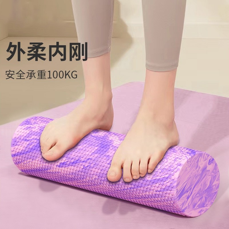 大号90cm普拉提柱六角浮点泡沫轴实心eva瑜伽柱肌肉放松辅助用