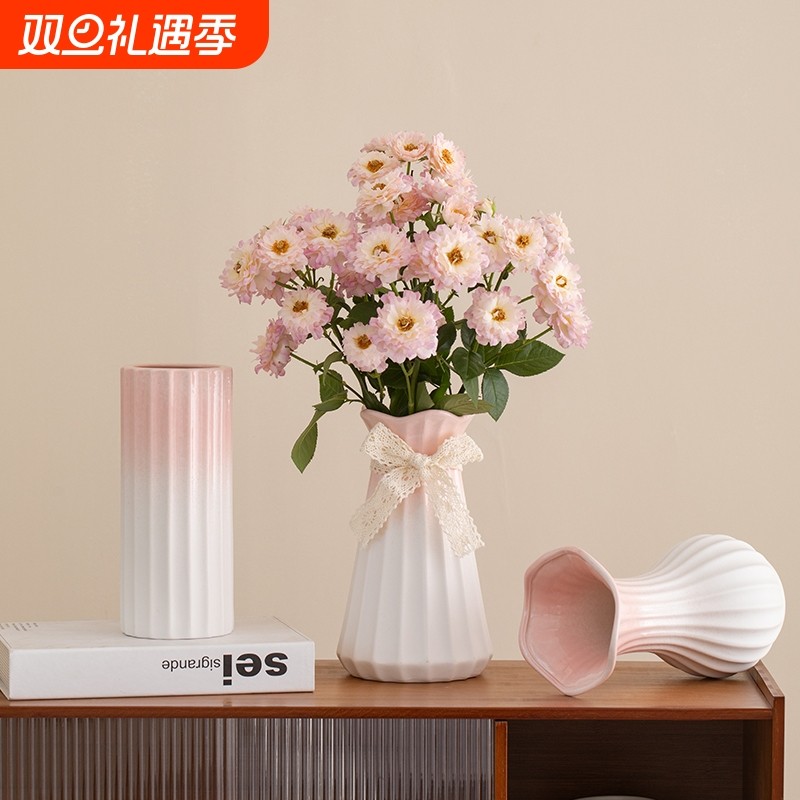 粉色渐变陶瓷花瓶水培装饰客厅插花轻奢高级感摆件花器电视柜奶油